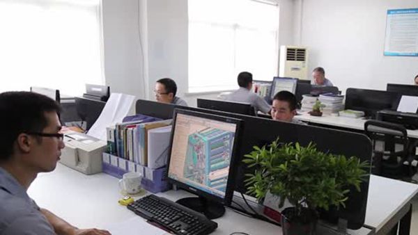 Capacités en R&D